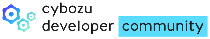 cybozu developer community