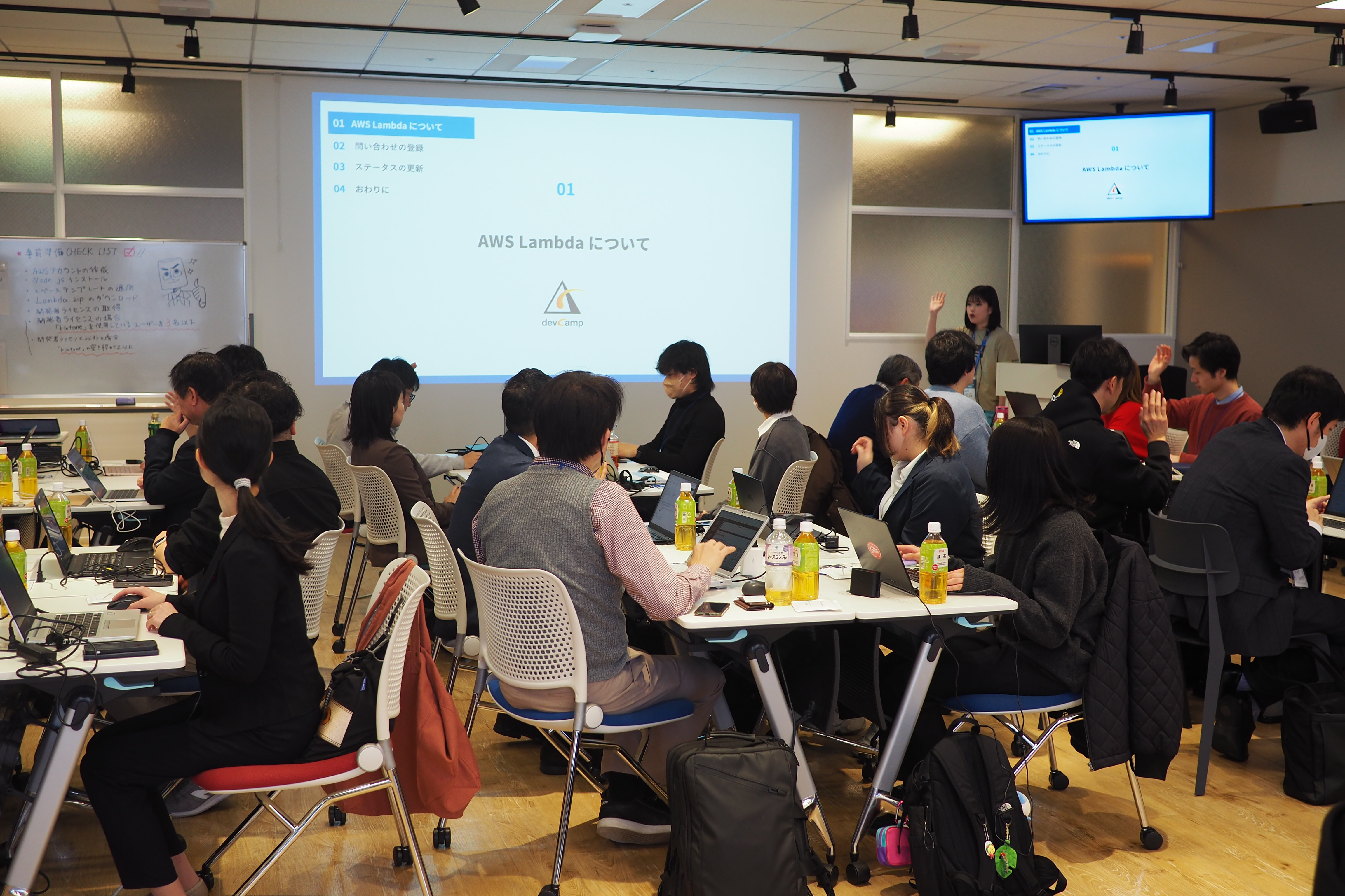 devCamp講師講義中の写真