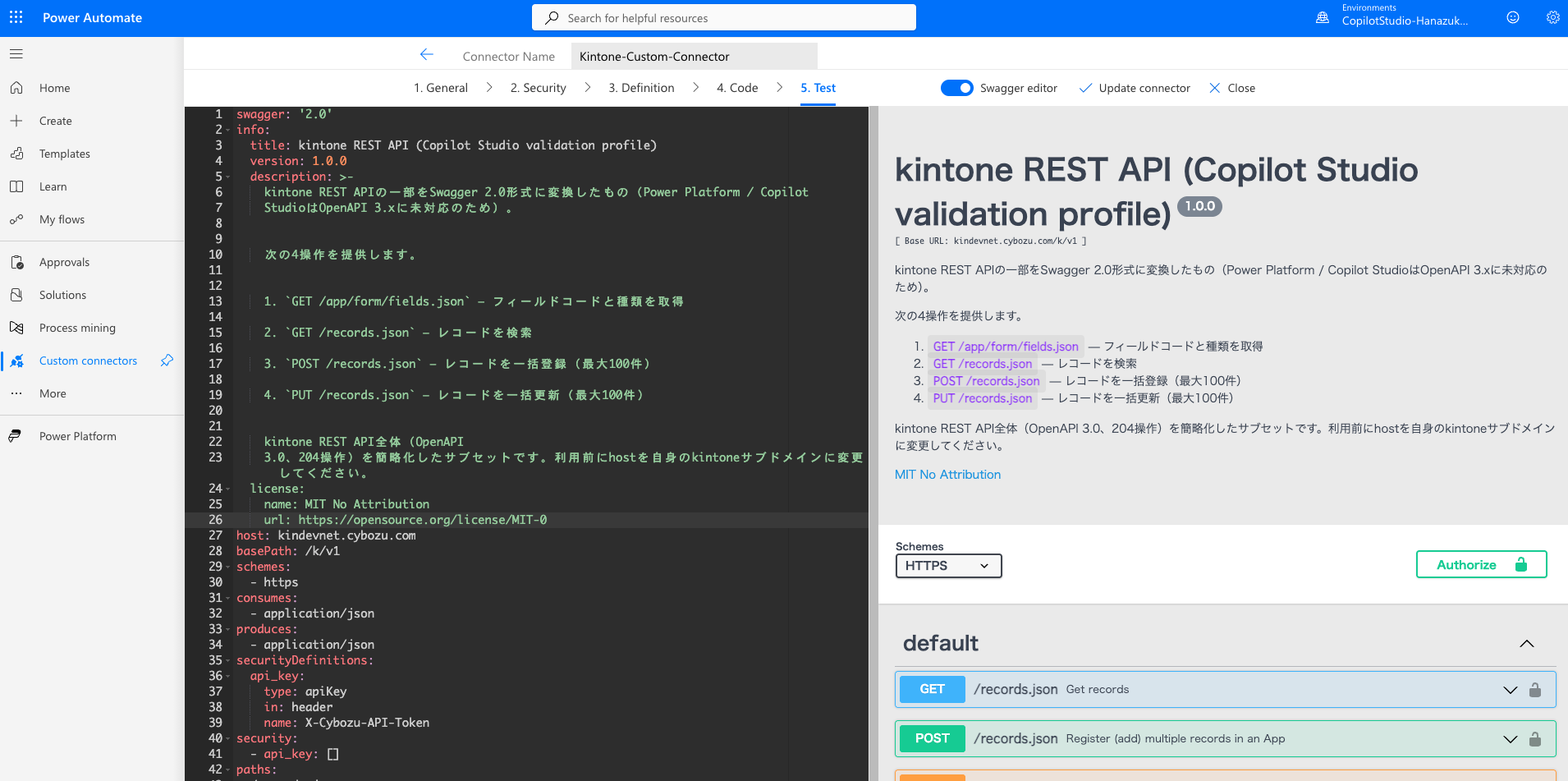 Swagger editorで、`sample.json`を表示している