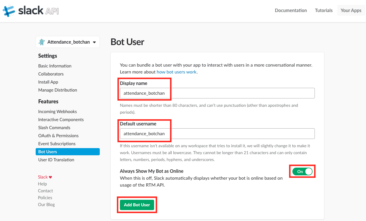Bot Userの情報が入力されている