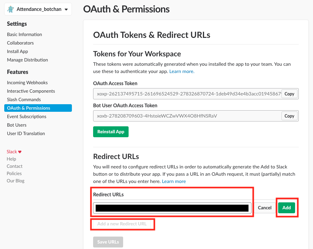 OAuth & Permissions画面が表示されている