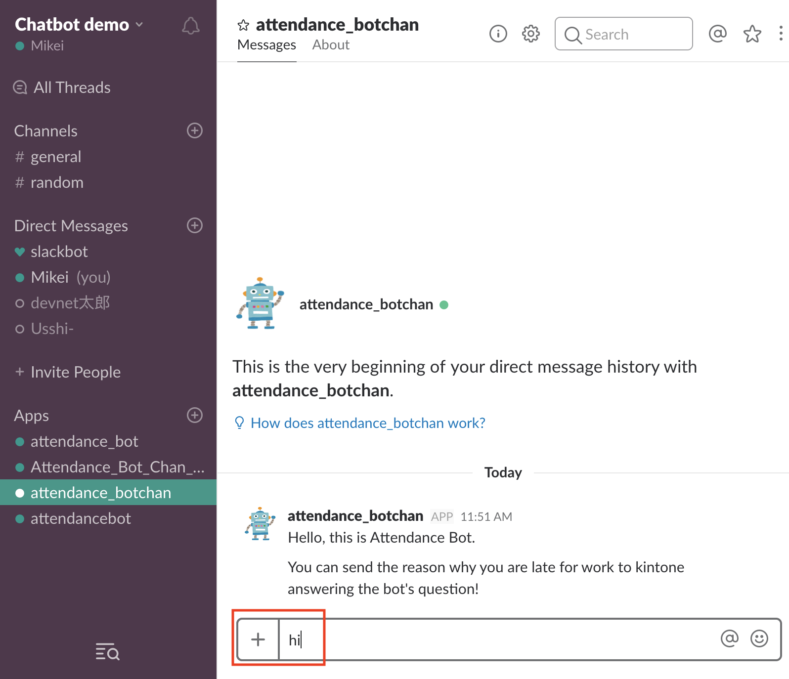 Slackのメッセージに「hi」を入力している