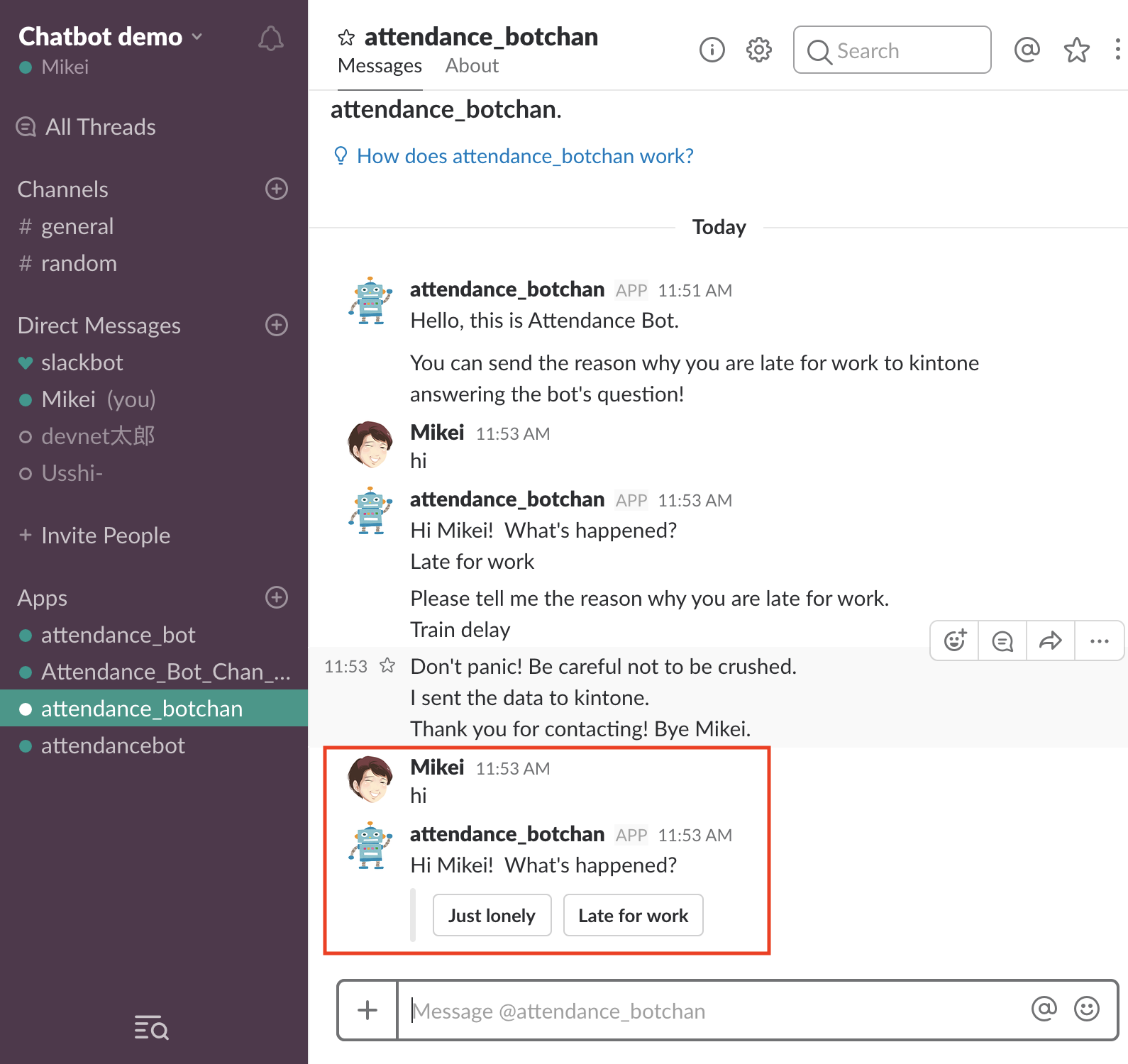 Slack Botからの返答メッセージが表示されている