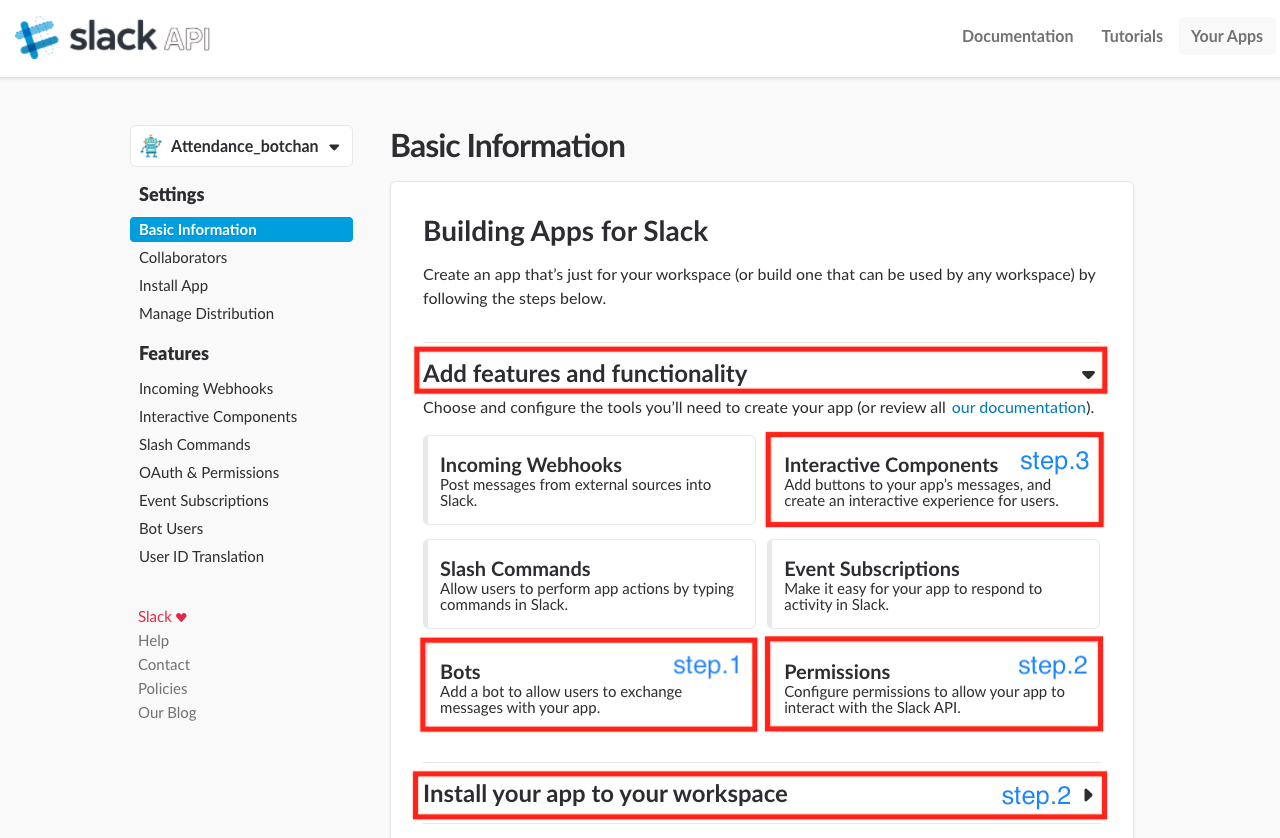 Slack AppのBasic Information画面が表示されている