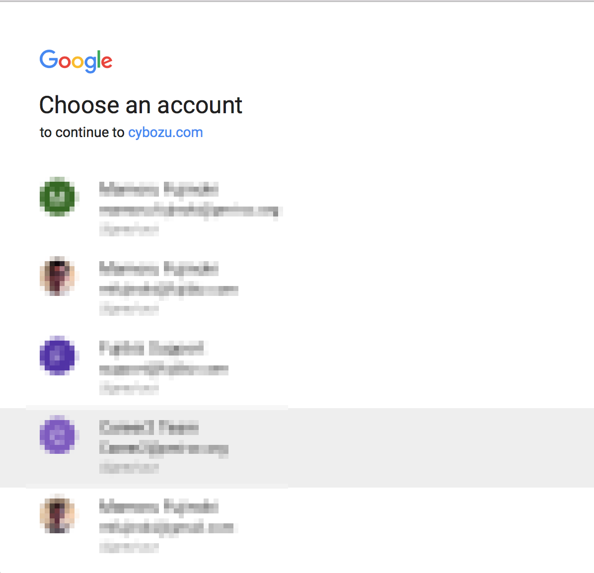 Googleアカウントの選択画面が表示されている