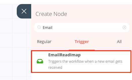 「EmailReadImap」をクリック