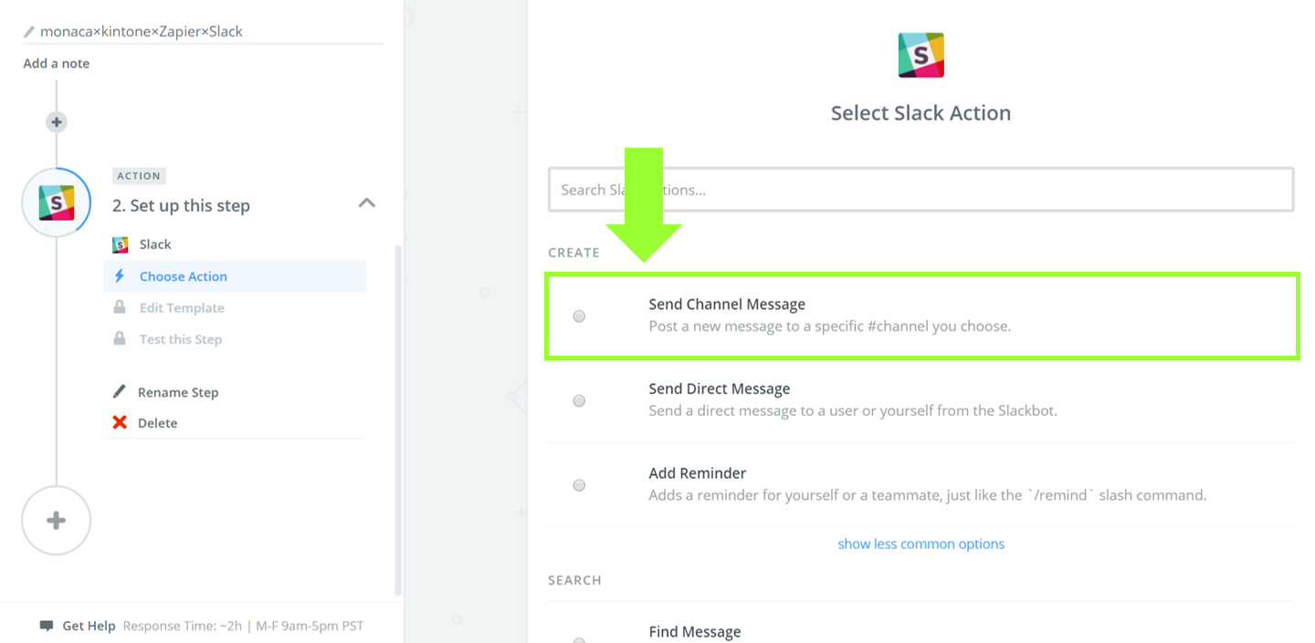 「Choose Action」で「Send Channel Message」を選択する画面