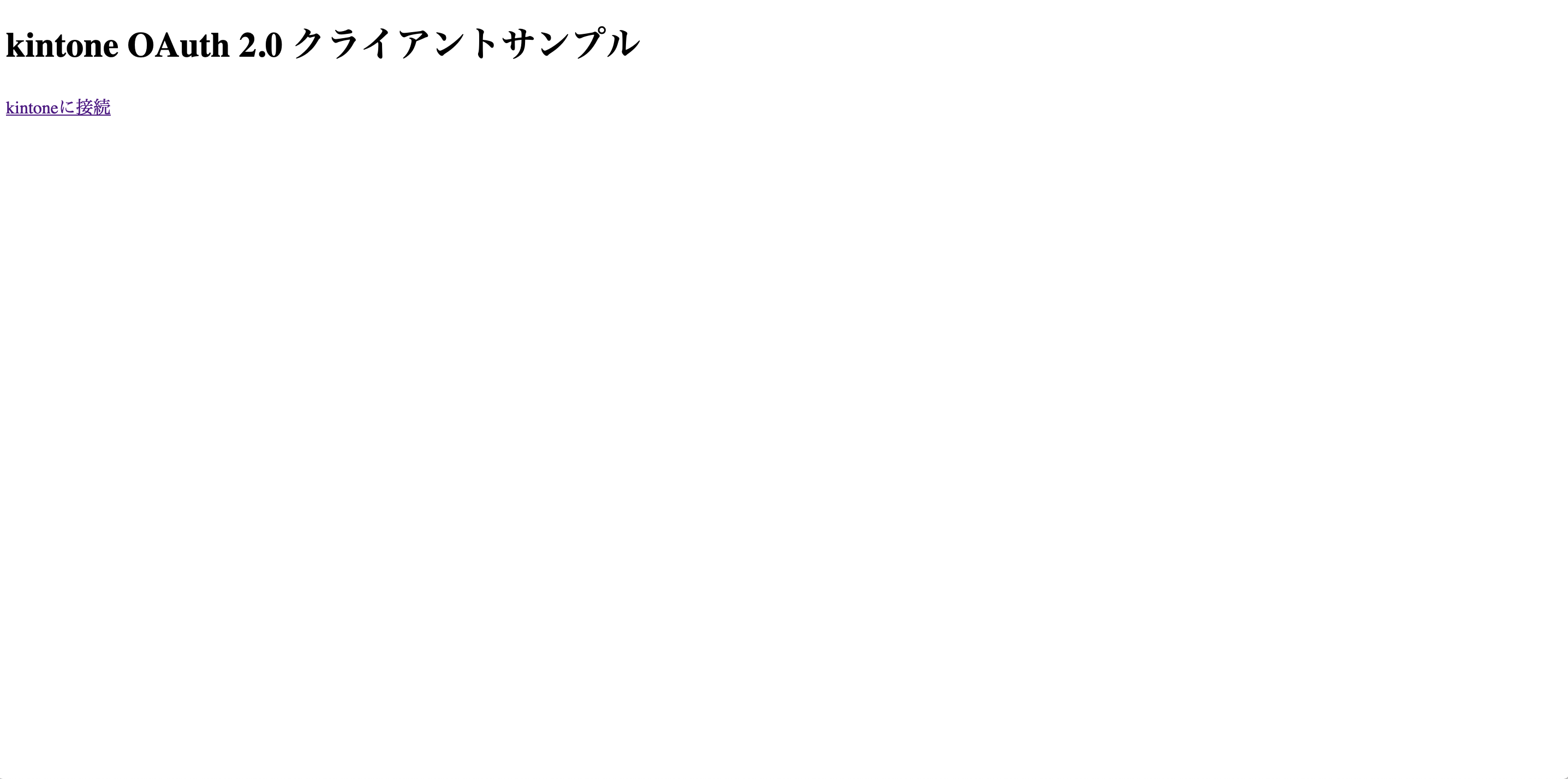 homeページのイメージ