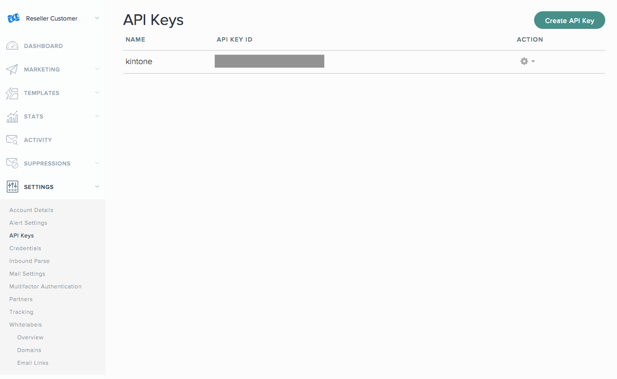 SendGridでAPIキーを発行する画面