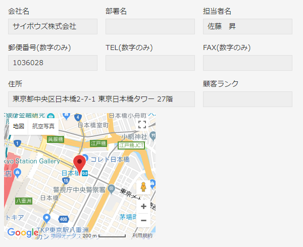 kintoneのレコード詳細画面に地図が表示されている画像