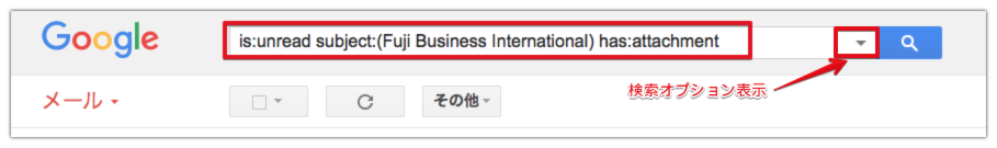 クエリのコピー