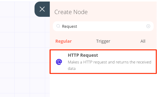 「Regular」タブにて「HTTP Request」をクリックする