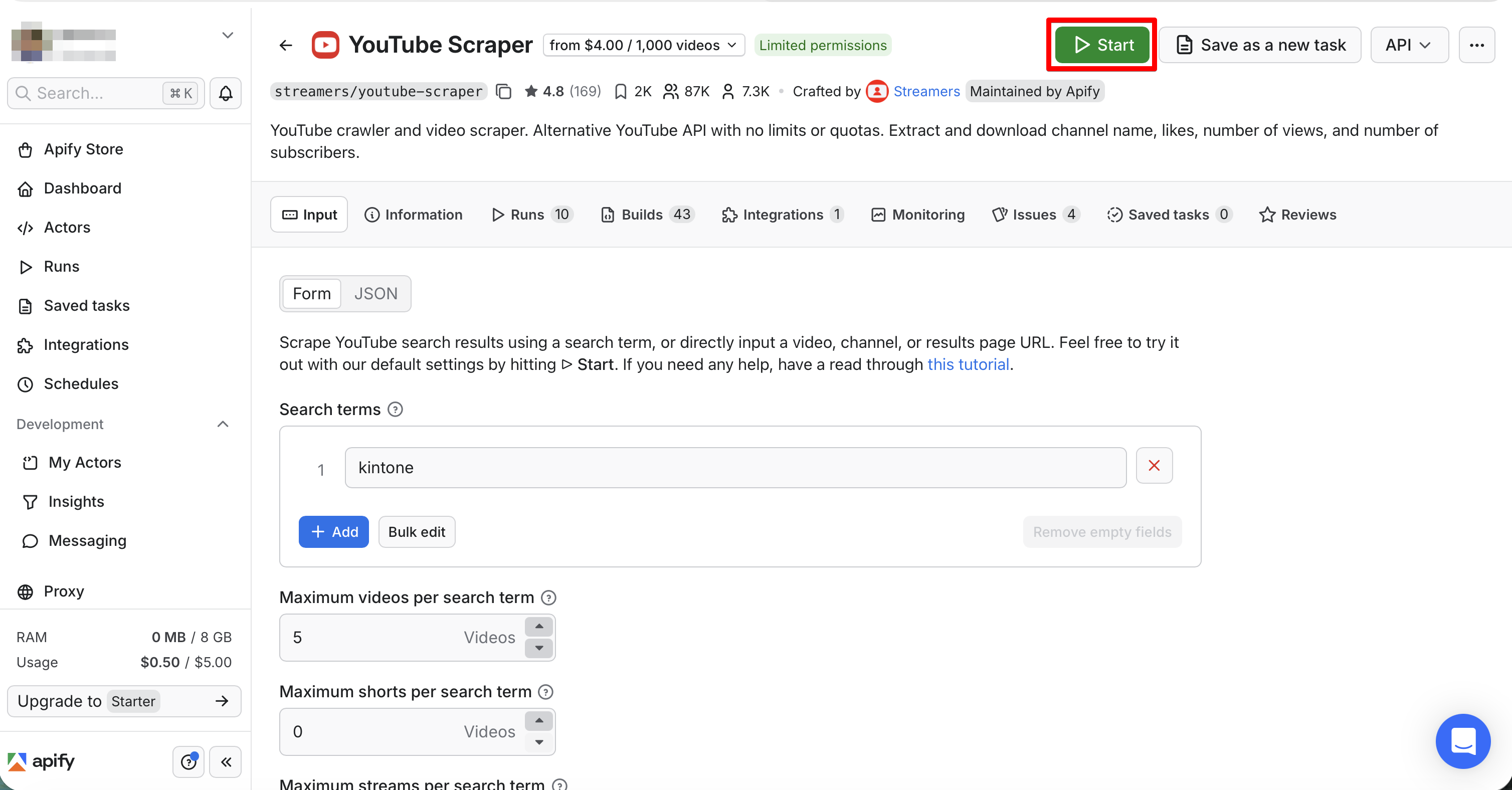 YouTube Scraperの起動画面