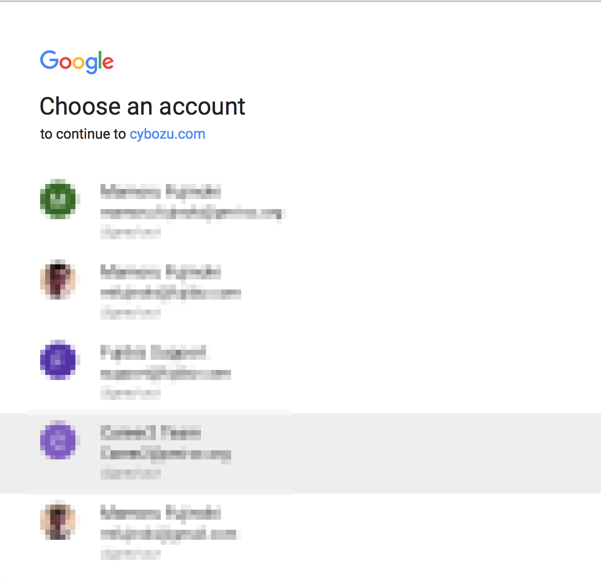 Google アカウントの選択画面が表示されている