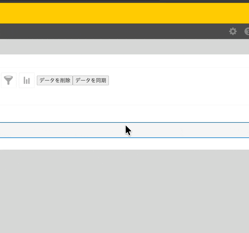 closeメソッドでプログラムからダイアログを閉じている