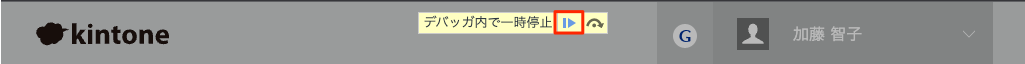 画面例