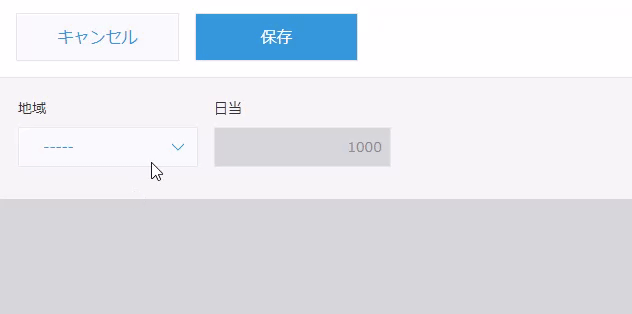 スクリーンショット：UseCase4の動作イメージ